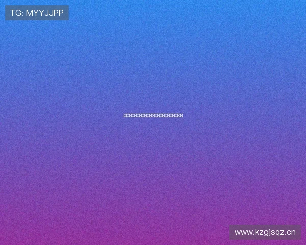 广东体育频道直播平台全面升级开启精彩赛事新体验